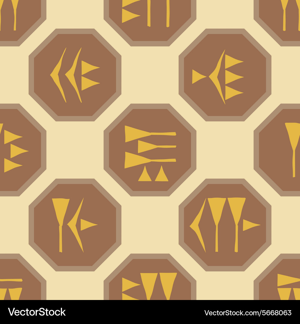 Seamless background with cuneiform Vector Image
