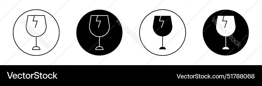 Box fragile icon Vector Image