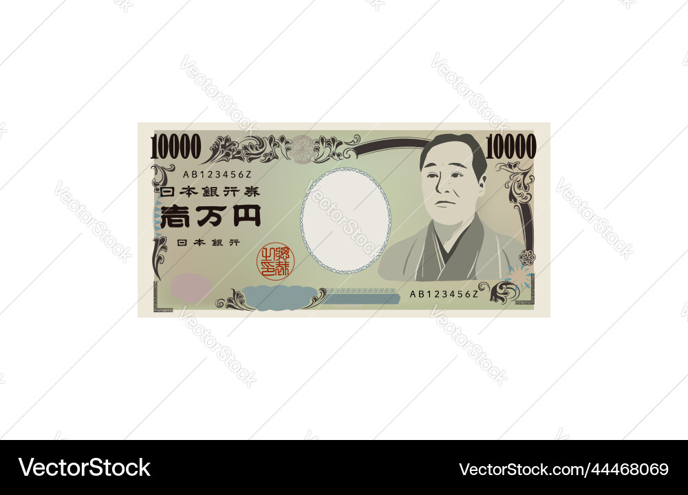 10000 Yen Japanese Bill – Royalty-Free Vector | VectorStock