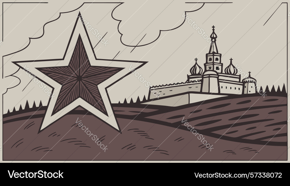 Star emblem on ancient structure with patterns vector image