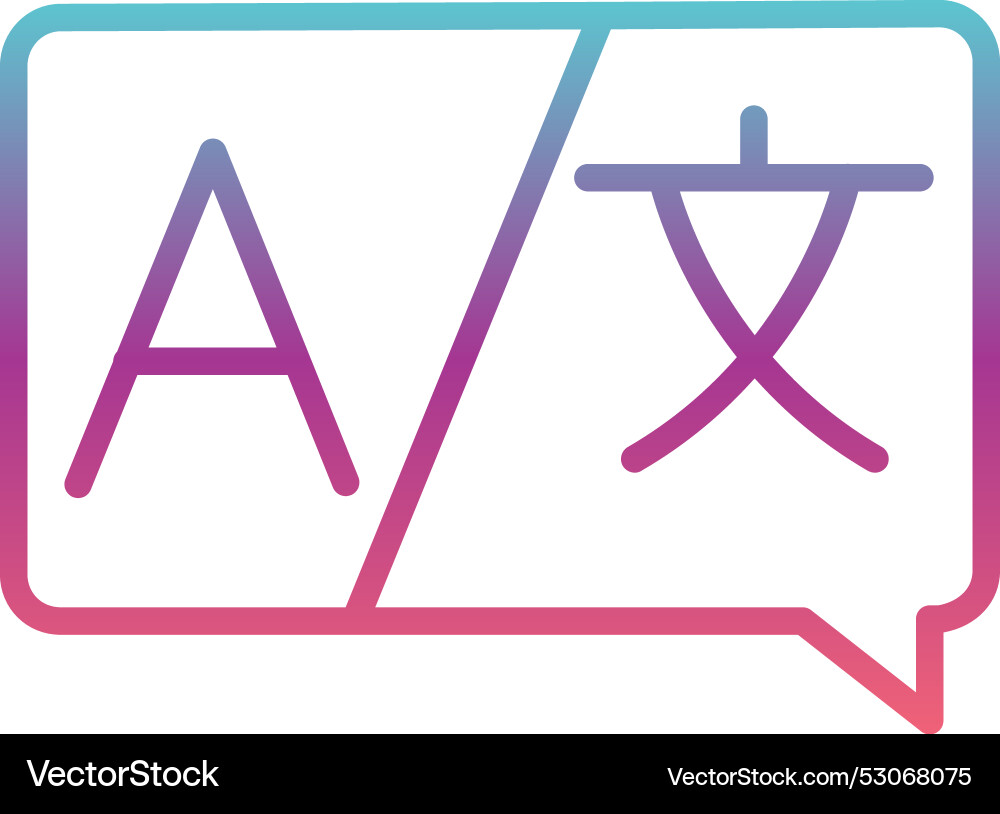 Foreign language line gradient design Vector Image