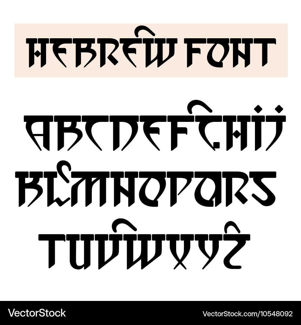 Stylized Hebrew Script Font vector image