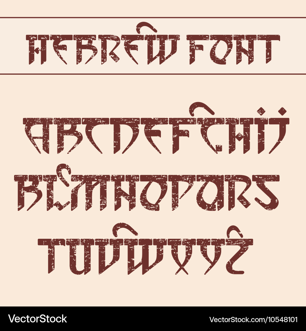 Ancient Hebrew Script Font Vector Image