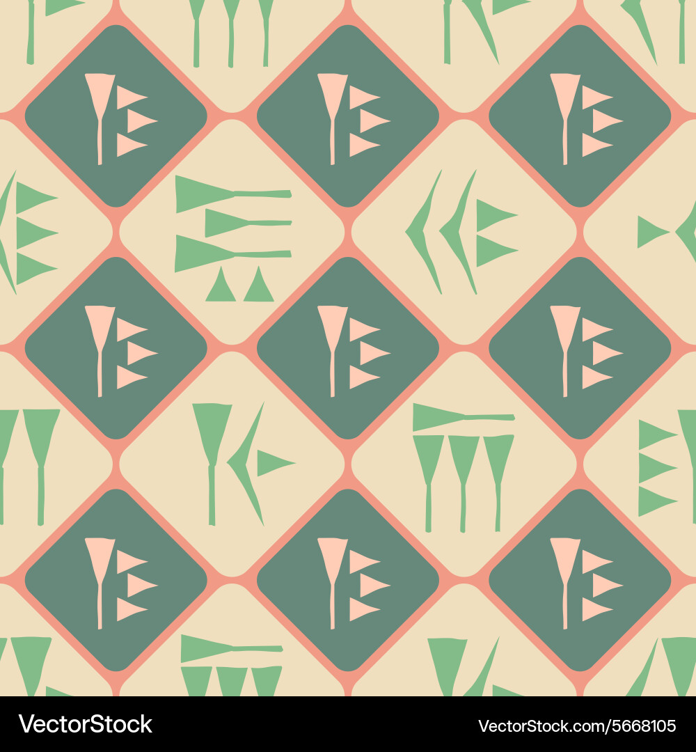 Ancient Cuneiform Pattern vector image