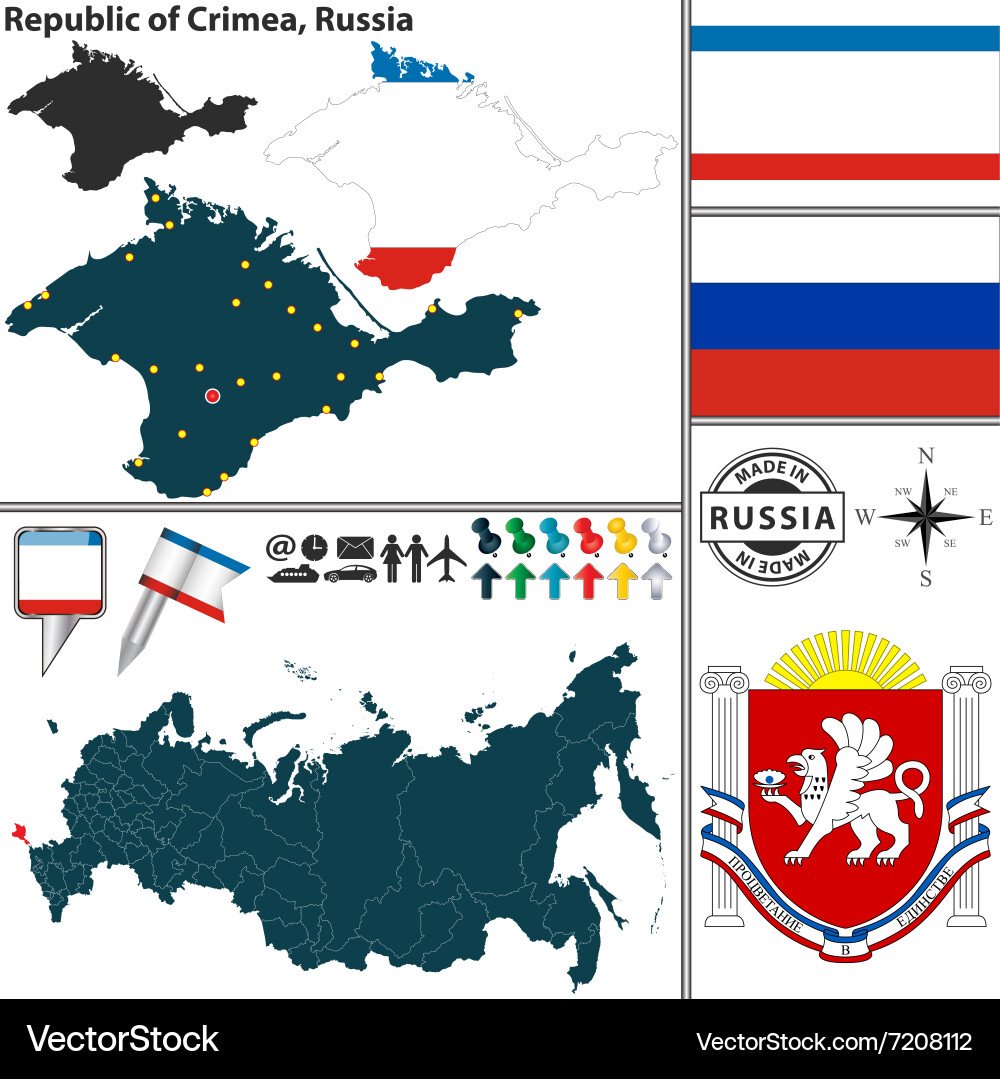 Map of republic crimea Royalty Free Vector Image