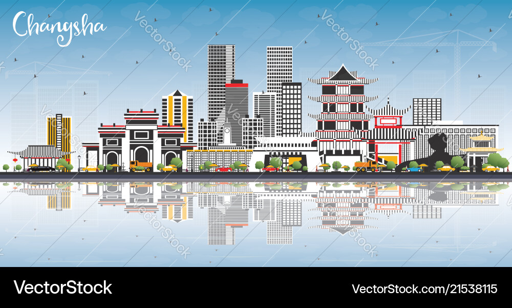 Changsha china city skyline with gray buildings Changsha china city skyline with gray buildings vector image