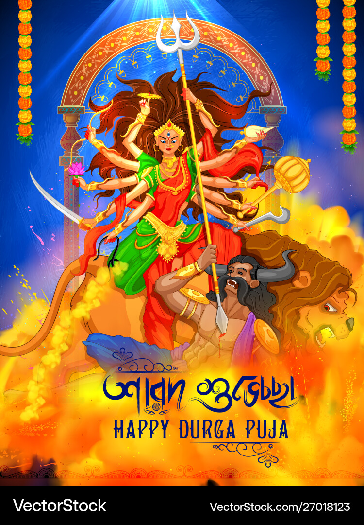 Goddess durga in happy puja subh navratri Goddess durga in happy puja subh navratri vector image