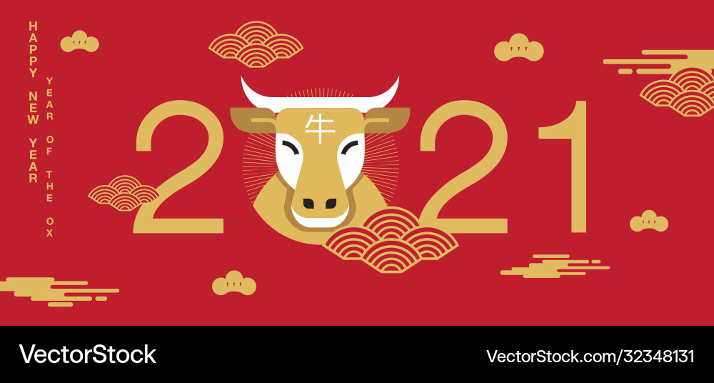 Chinesisches neues Jahr 2021 glückliche Grüße Chinesisches neues Jahr 2021 glückliche Grüße vektorbild