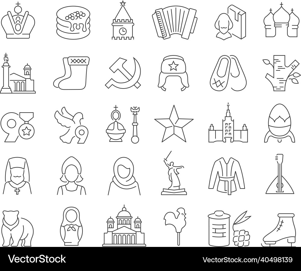 Set of linear icons russia vector image