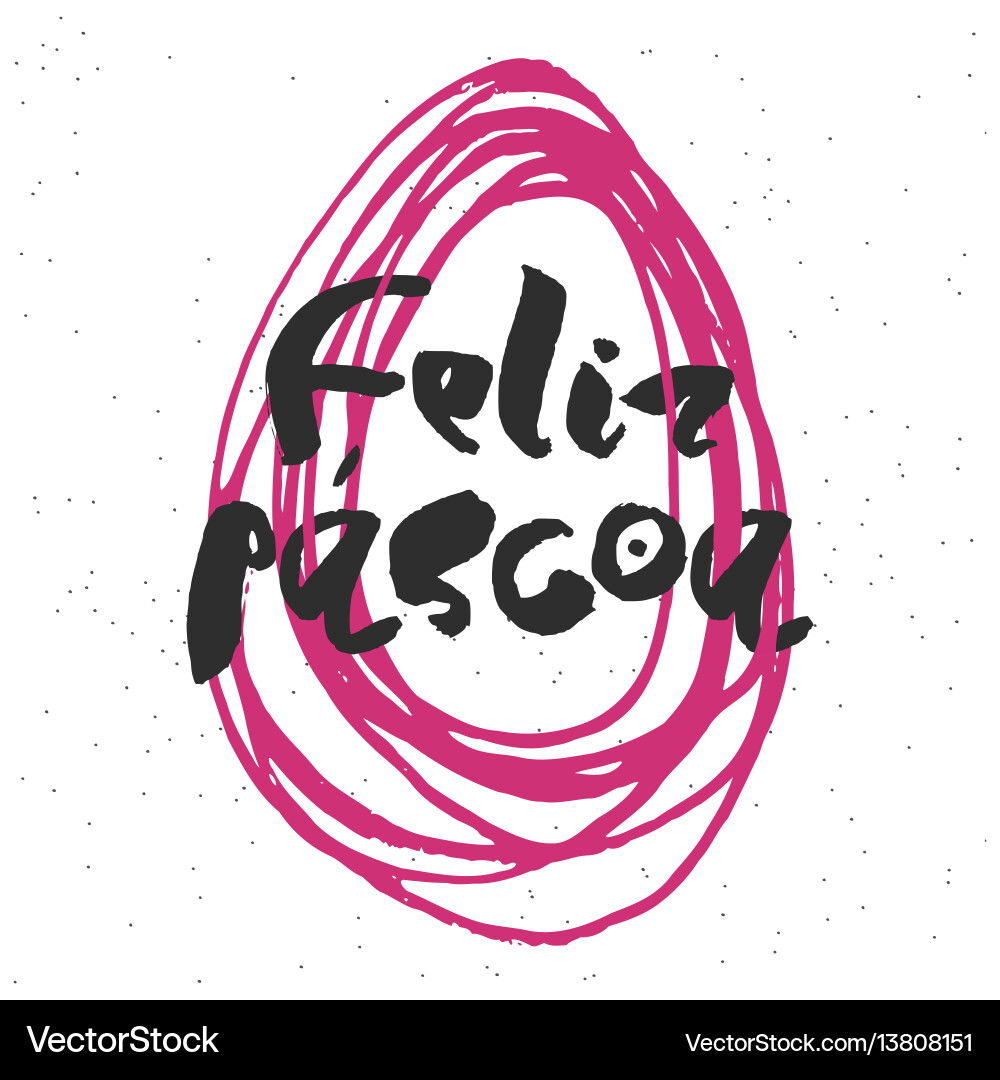 Decorative greeting card with handdrawn lettering Decorative greeting card with handdrawn lettering vector image