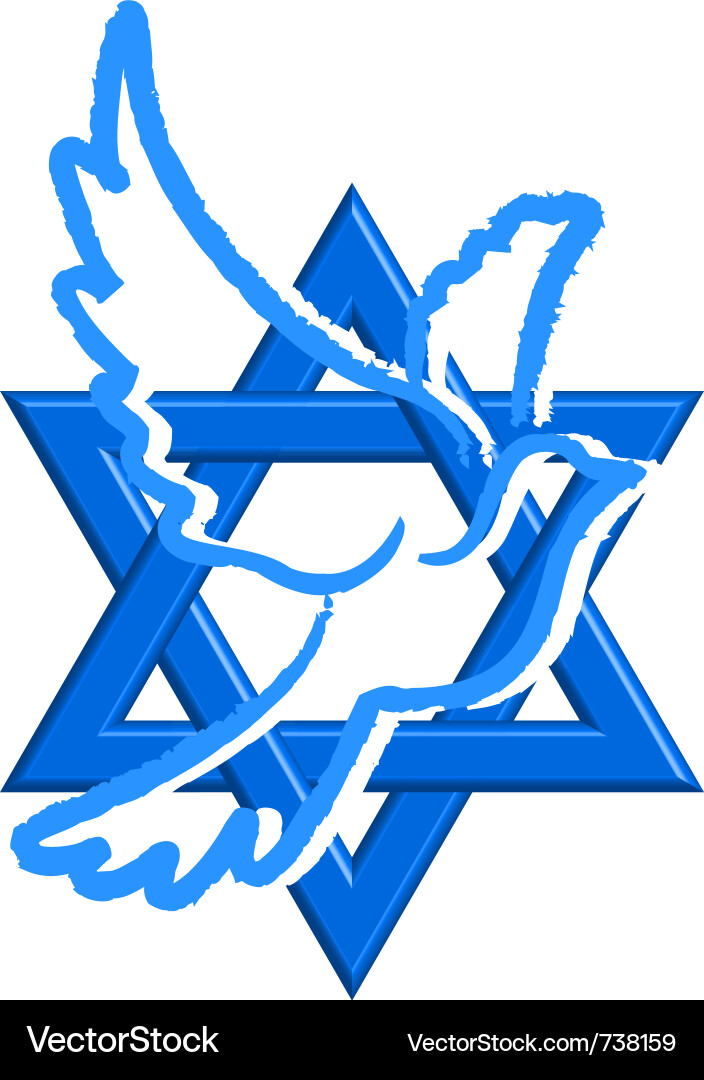 Star of David with Dove Symbol Vector Image