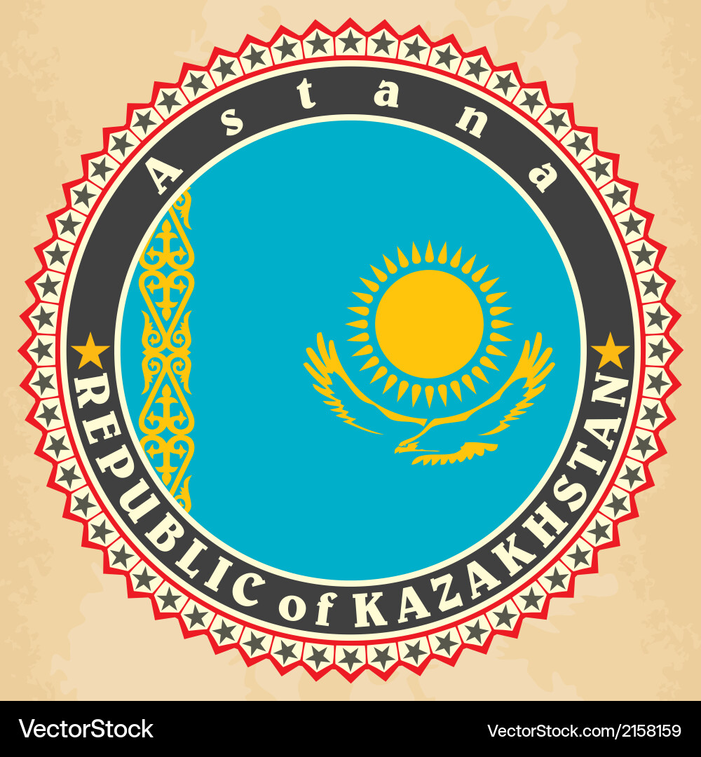 Флаг казахстана. Этикетка с составом на казахском. Этикетка для казахстана. Казахстан этикетка. Тан добрый день фото этикетки.