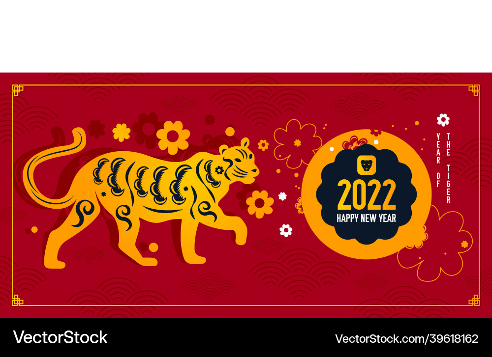 Chinesischer Tiger 2022 Tierkreis horizontale Poster Chinesischer Tiger 2022 Tierkreis horizontale Poster vektorbild
