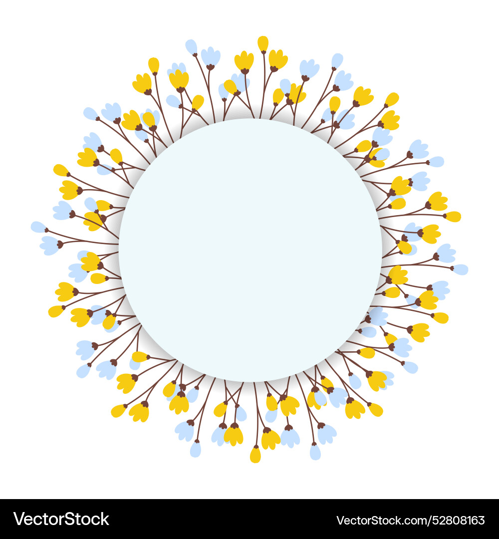 Abstract circle frame border with copy space Abstract circle frame border with copy space Vector Image