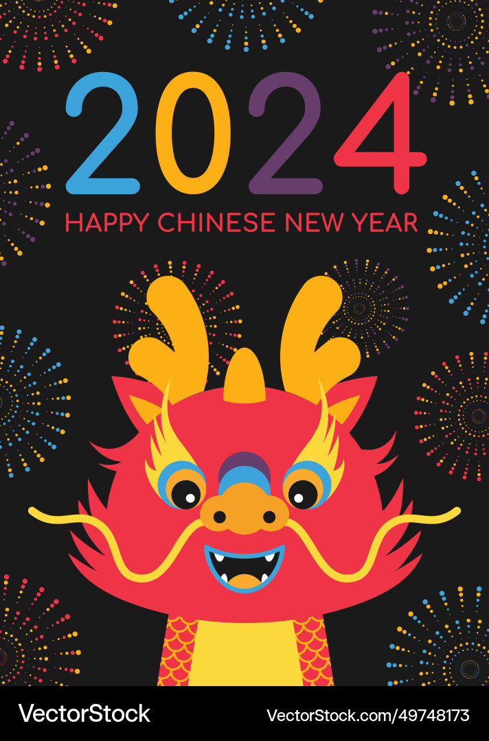 Chinese new year 2024 - the of dragon Chinese new year 2024 - the of dragon vector image