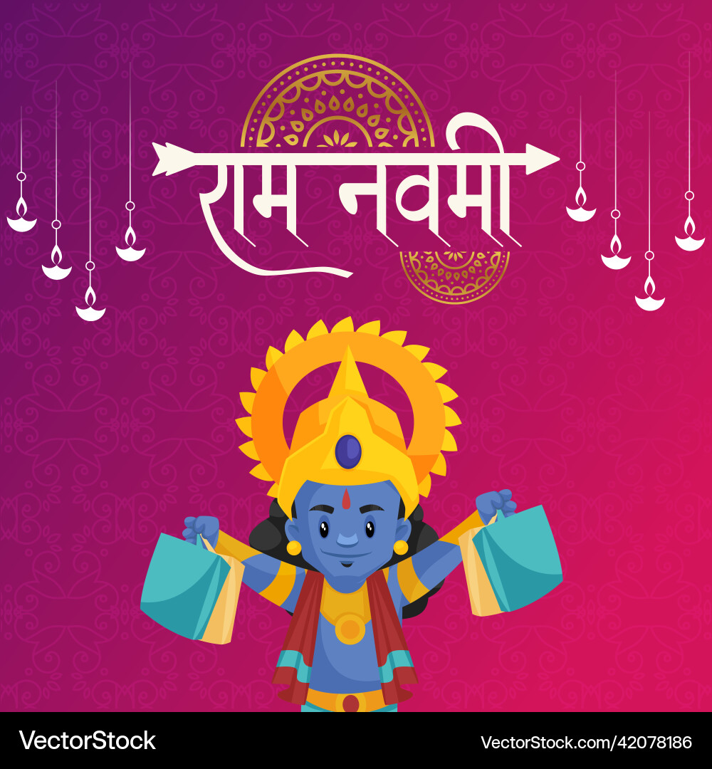 Banner design of happy ram navami Banner design of happy ram navami Vector Image