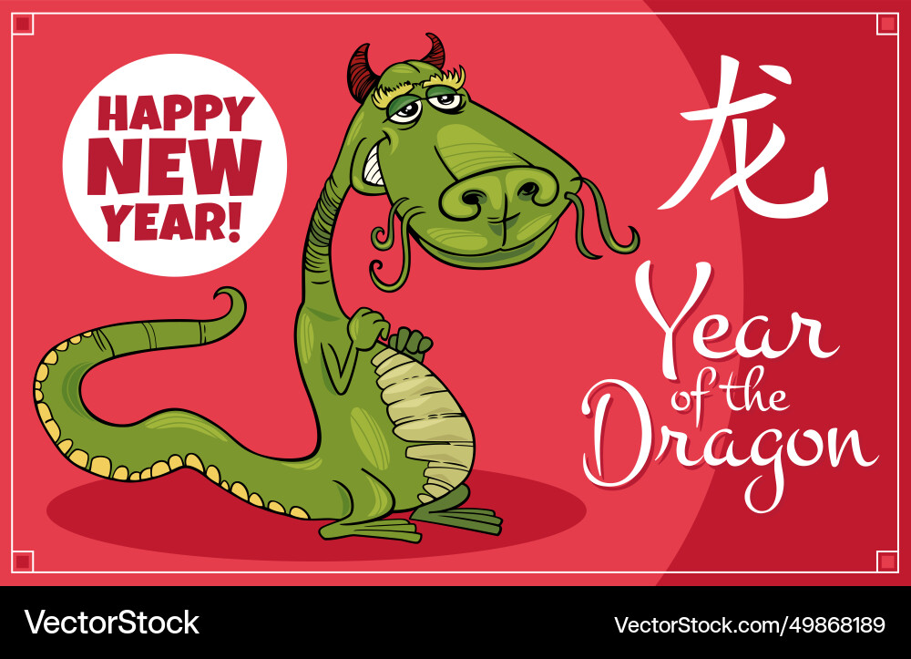 Chinese new year design with cartoon dragon Chinese new year design with cartoon dragon vector image