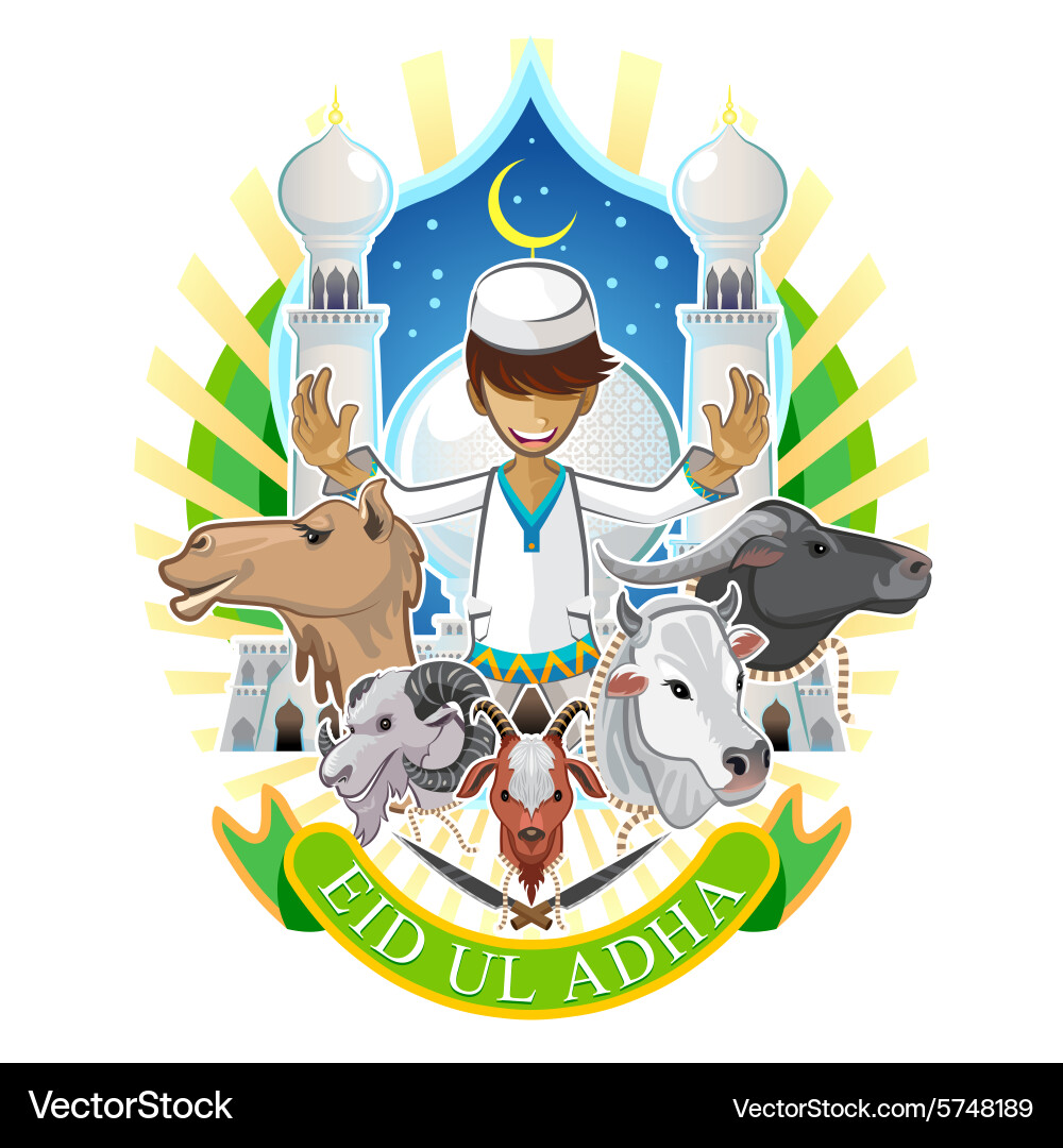 Eid Al Adha Celebration - Islamic Festival Vector Image
