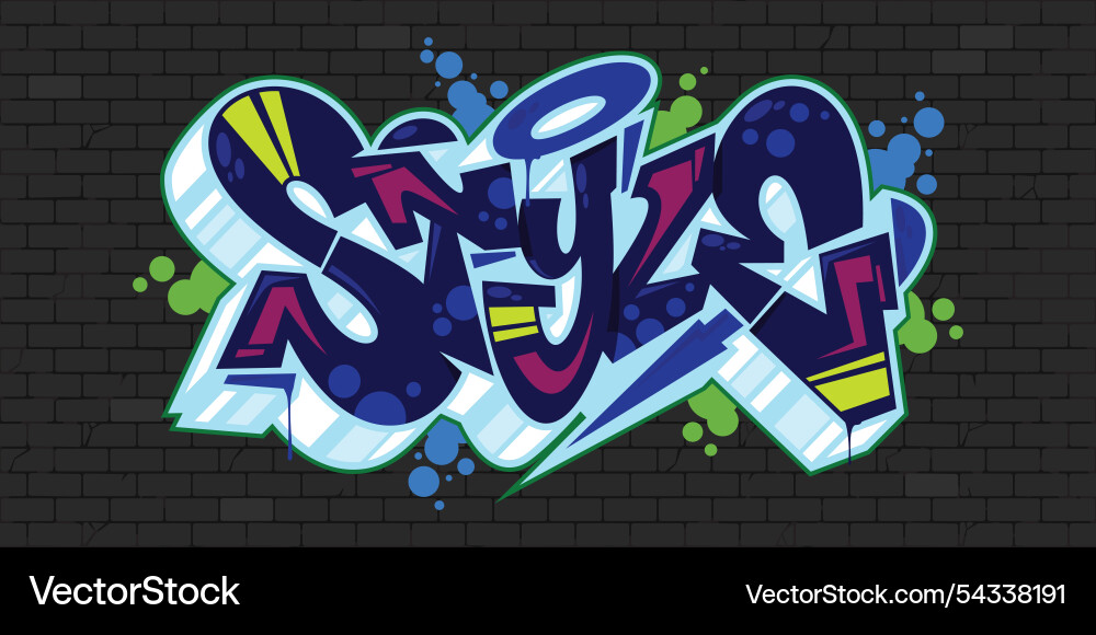 Dark urban hip hop abstract word style graffiti Dark urban hip hop abstract word style graffiti vector image