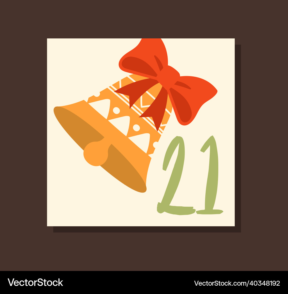 Cover für Adventskalender Cover für Adventskalender vektorbild