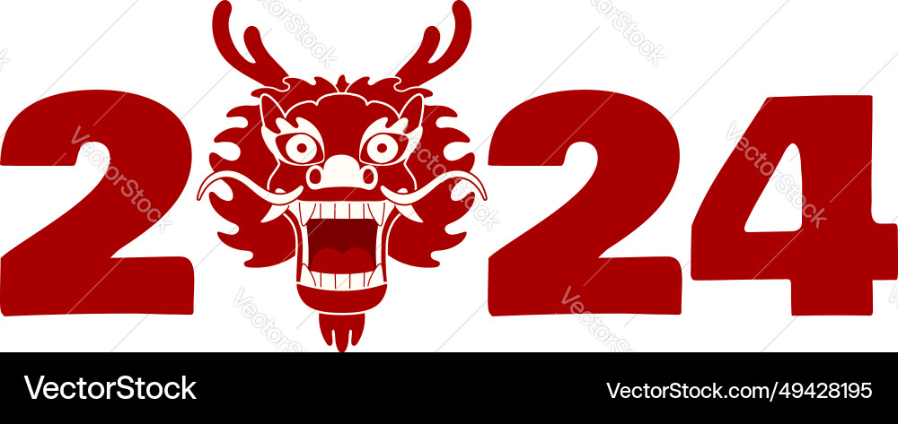 2024 neues Jahr Typografie mit chinesischem Drachengesicht 2024 neues Jahr Typografie mit chinesischem Drachengesicht vektorbild