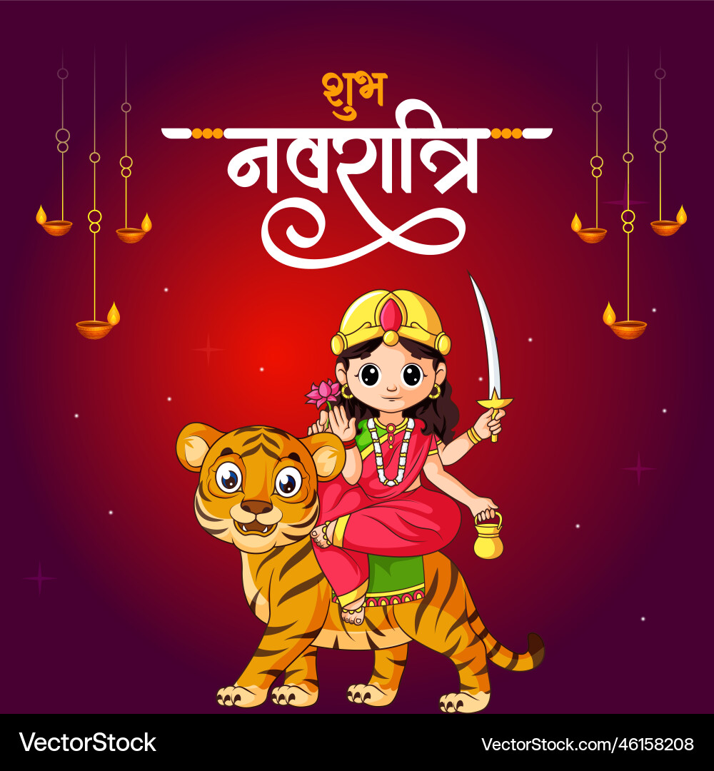 Happy navratri indian hindu festival banner vector image