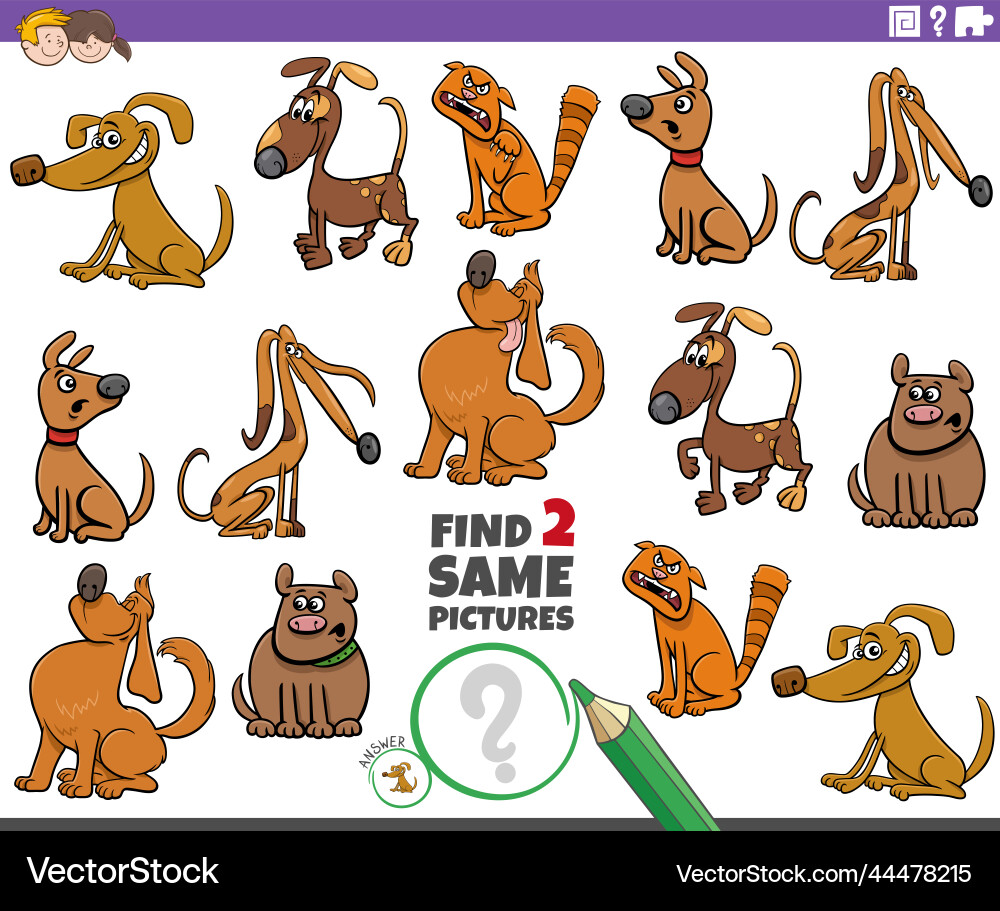 Find Two Same Dog Puzzle Game vector image