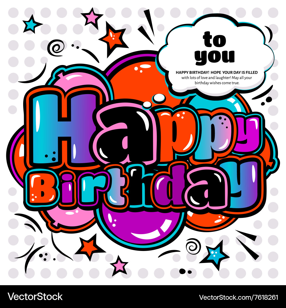 Birthday card in style comic book speech bubble vector image
