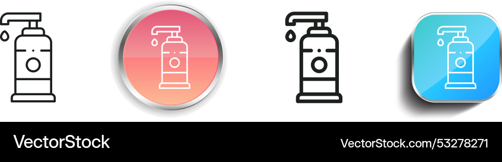 Cream icon thin linear regular and button style Vector Image