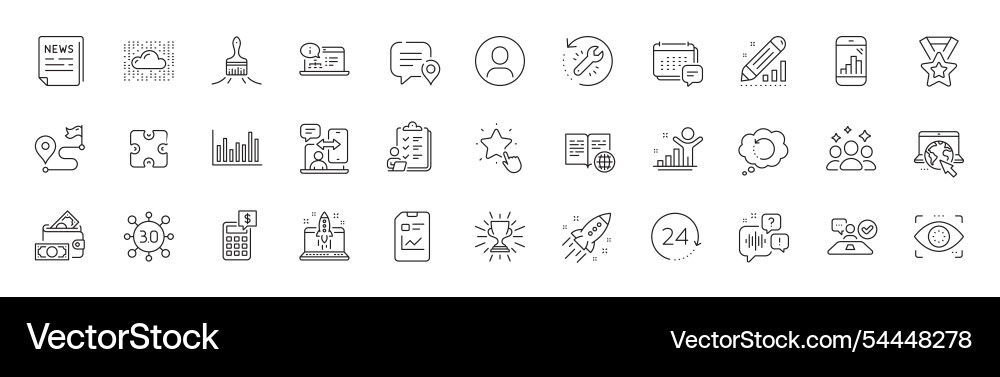 Trophy puzzle and start business line icons Trophy puzzle and start business line icons vector image