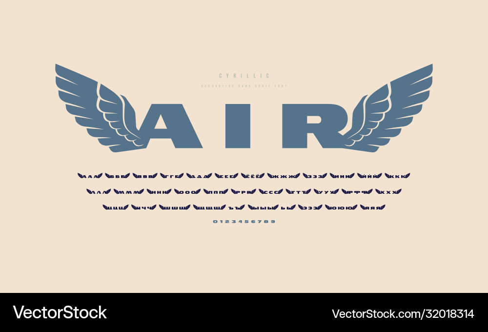 Cyrillic initial extended sans serif font vector image