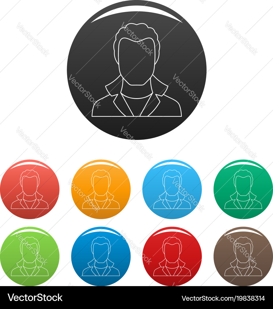 Man avatar icons color set vector image