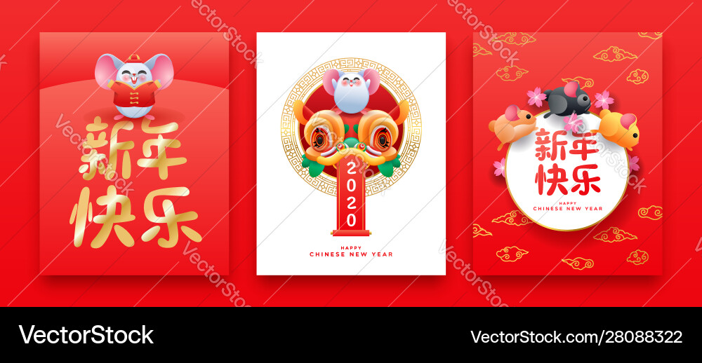 Chinese new year rat 2020 cute 3d cartoon card set Chinese new year rat 2020 cute 3d cartoon card set vector image