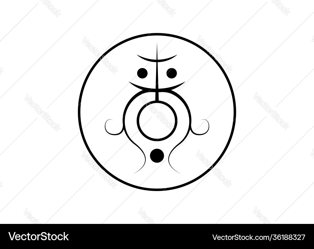 Sigil for clearing root and sacral chakras Sigil for clearing root and sacral chakras vector image
