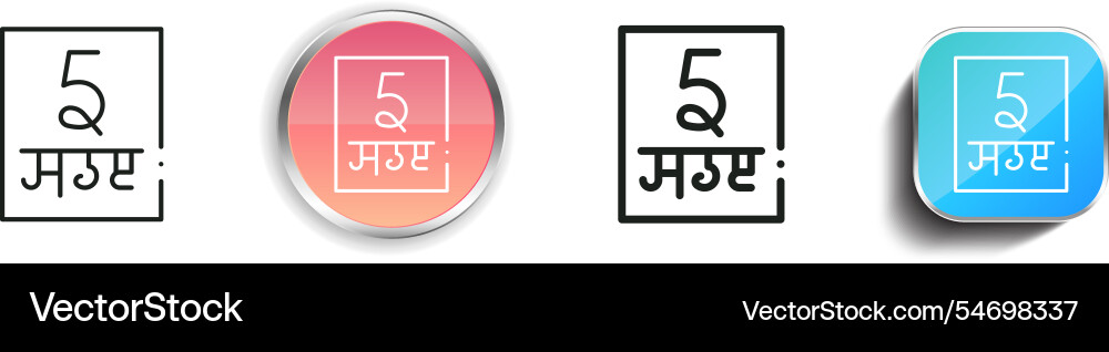 Gurmukhi icon thin linear regular and button Gurmukhi icon thin linear regular and button Vector Image