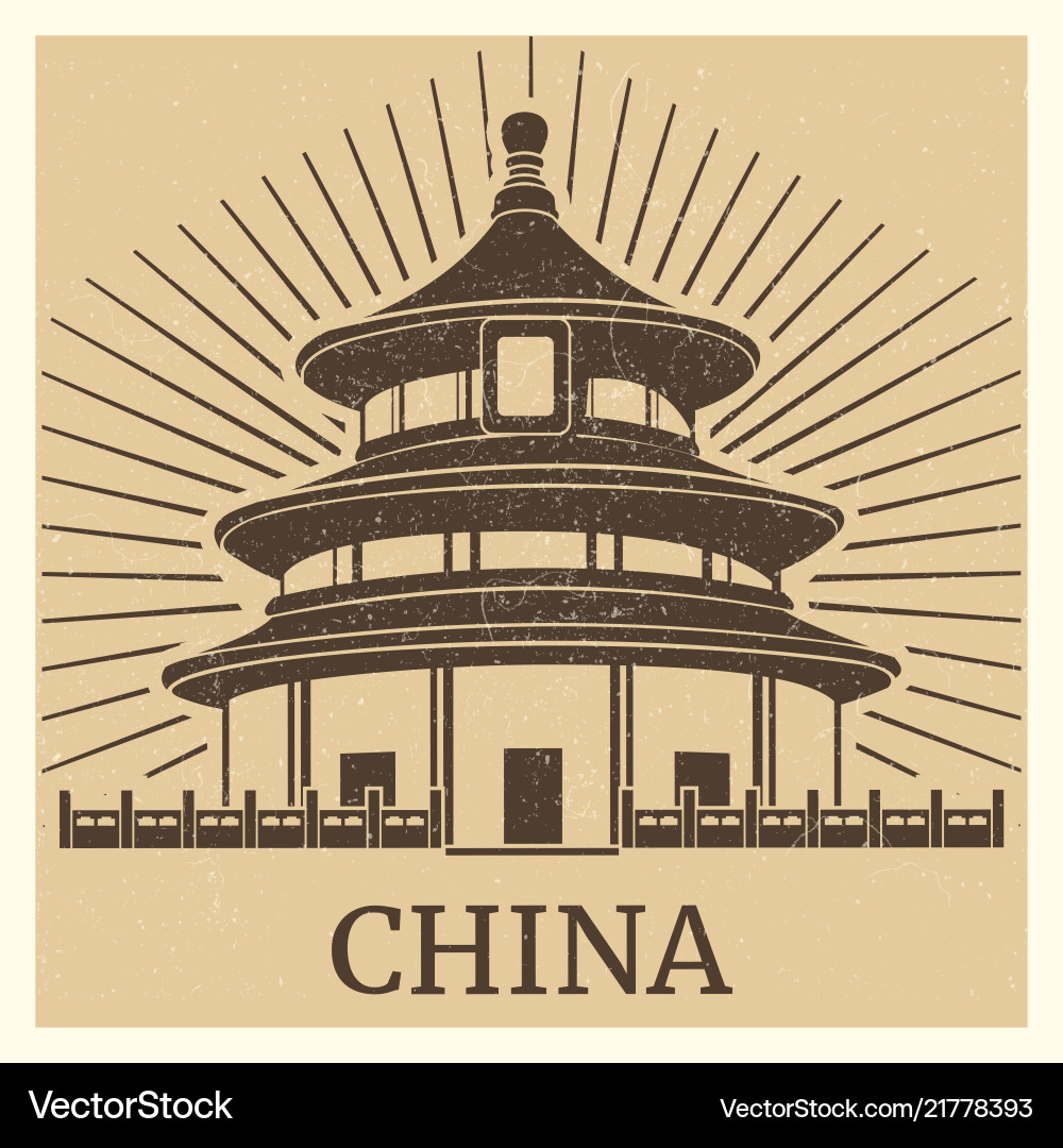 Asian poster with chinese traditional home Asian poster with chinese traditional home vector image
