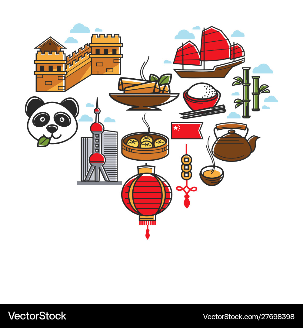China national symbols chinese culture traveling China national symbols chinese culture traveling vector image