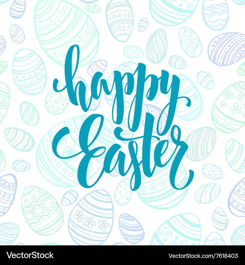 Easter Egg Seamless Pattern vector image