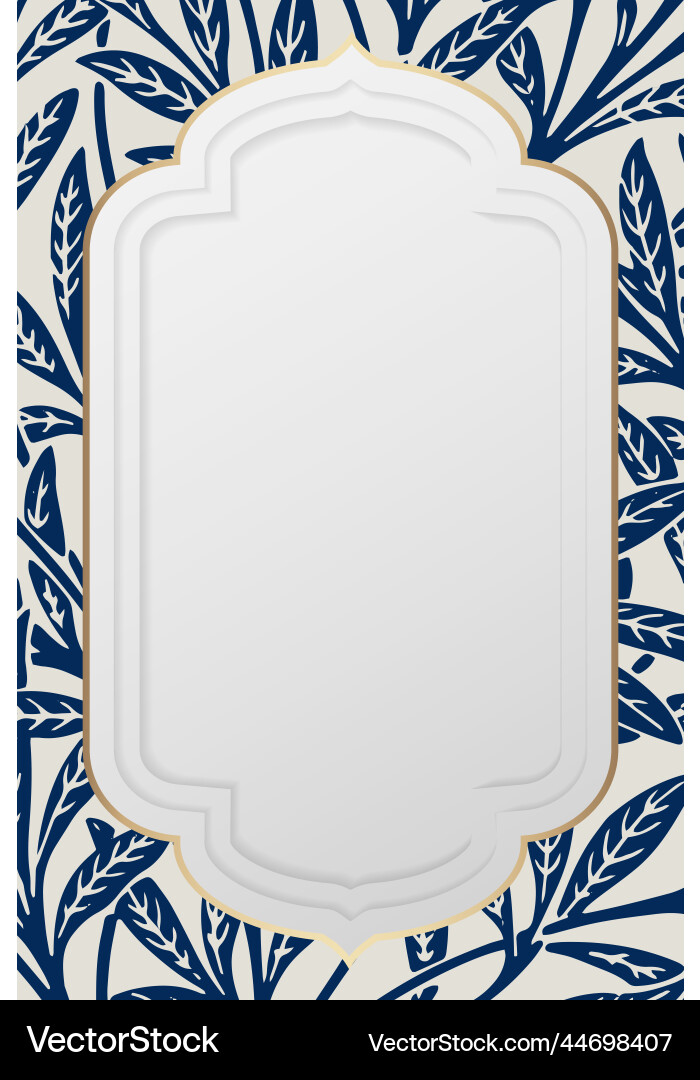 Nature ornamental border frame pattern vector image