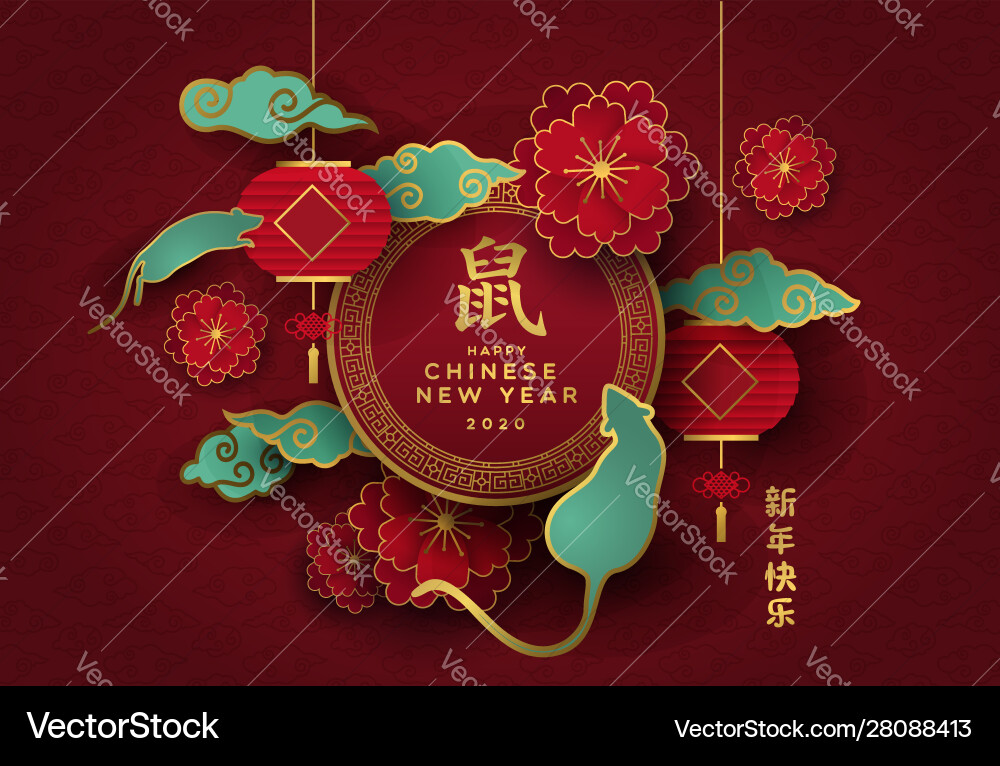 Chinese new year rat 2020 red gold papercut card Chinese new year rat 2020 red gold papercut card vector image