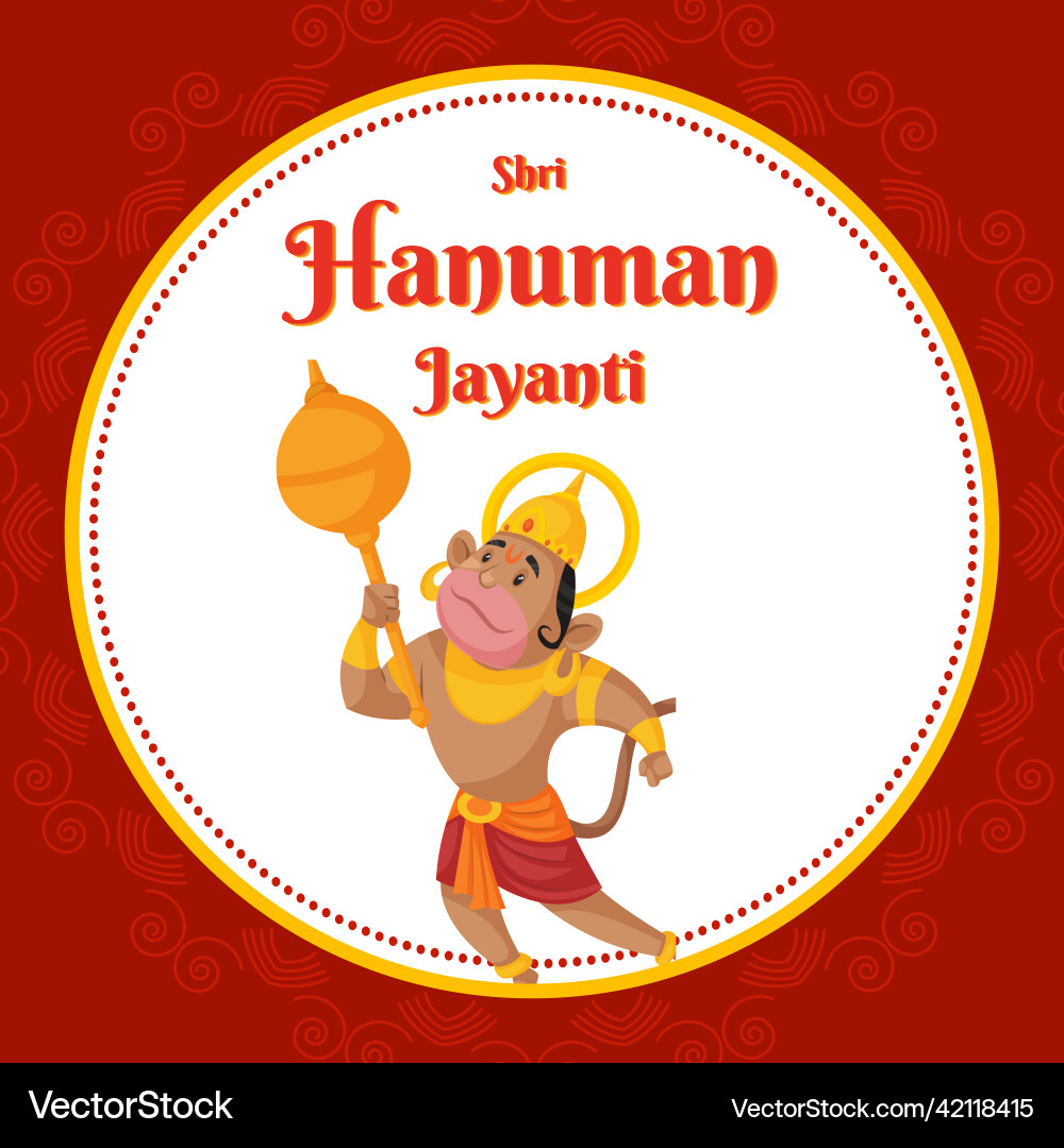 Banner design of shri hanuman jayanti Banner design of shri hanuman jayanti vector image
