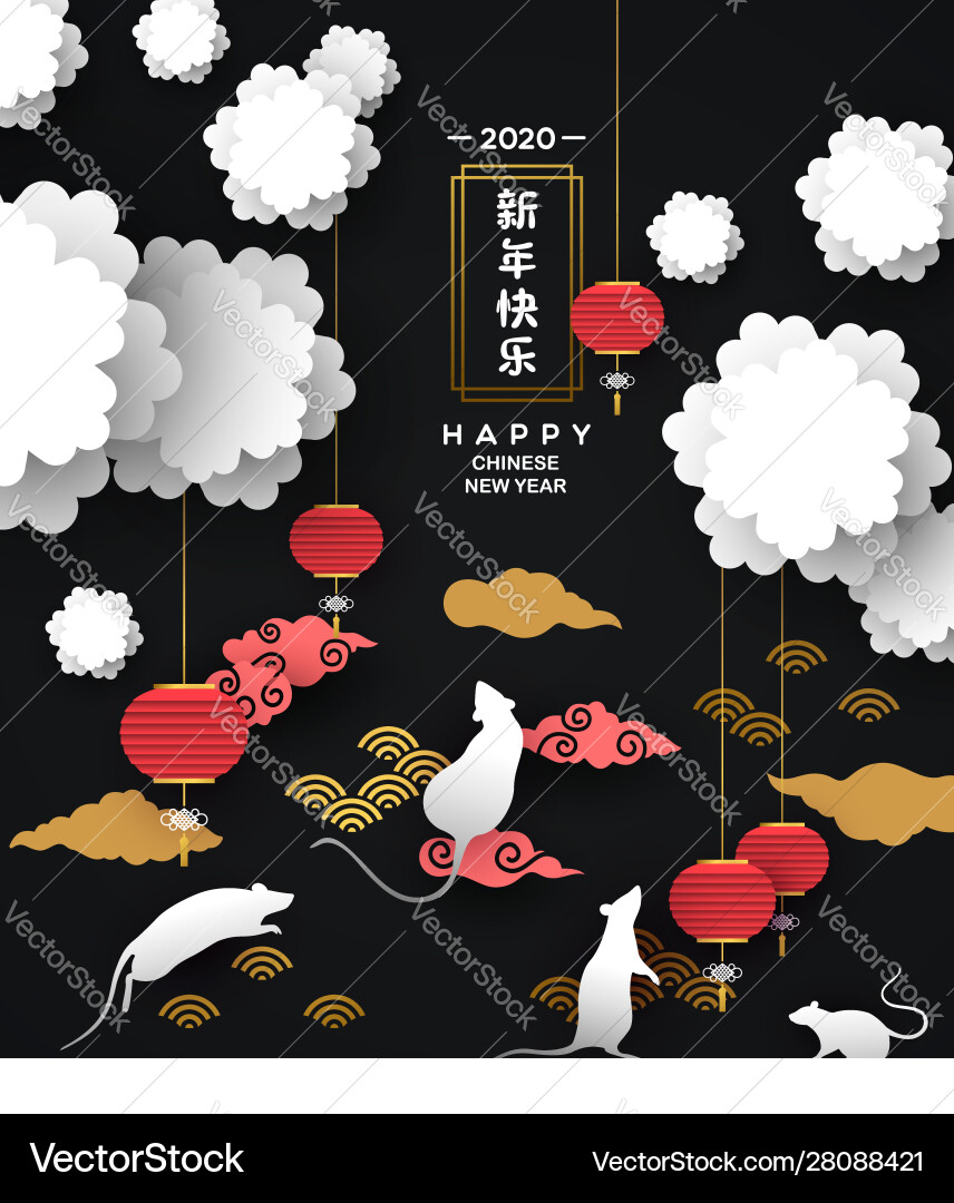 Chinese new year rat 2020 asian papercut 3d card Chinese new year rat 2020 asian papercut 3d card vector image