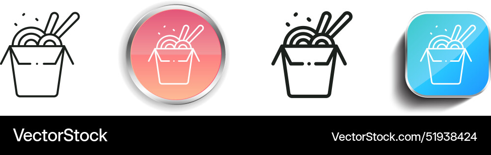 Bowl icon thin linear regular and button style Bowl icon thin linear regular and button style vector image