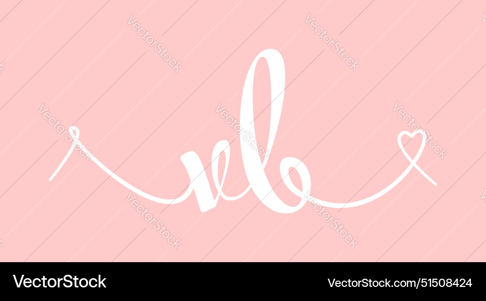 Vb erste Hochzeit Monogramm Kalligraphie Hand Vektorbild