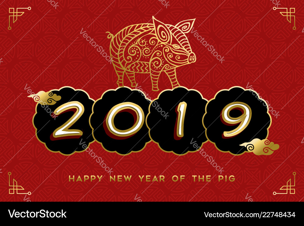 2019 chinese new year greeting card of gold pig 2019 chinese new year greeting card of gold pig vector image