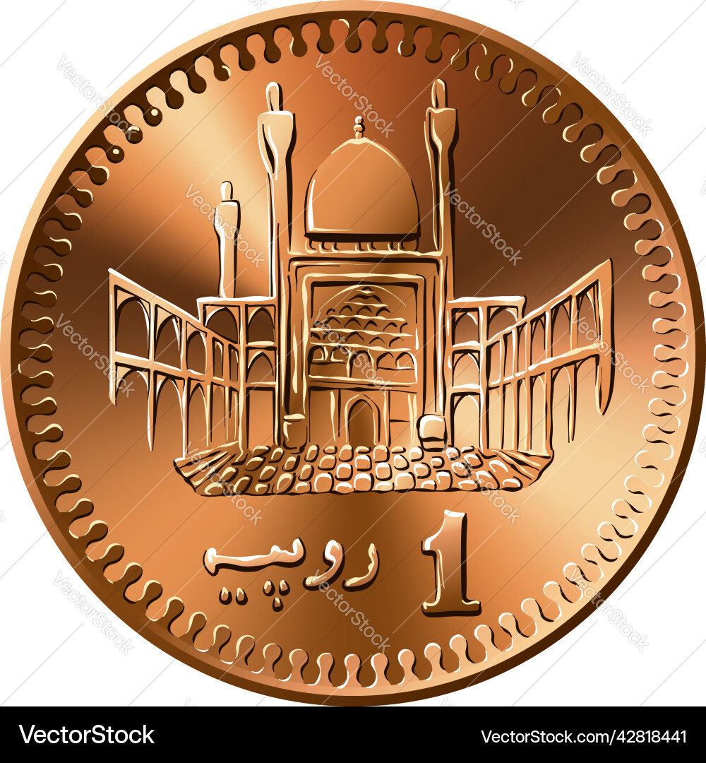 Money gold coin 1 pakistani rupee Royalty Free Vector Image