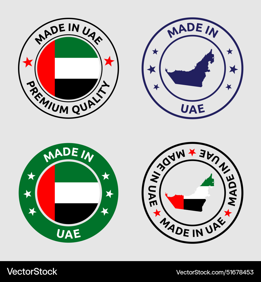 Made in uae stamp set united arab Royalty Free Vector Image