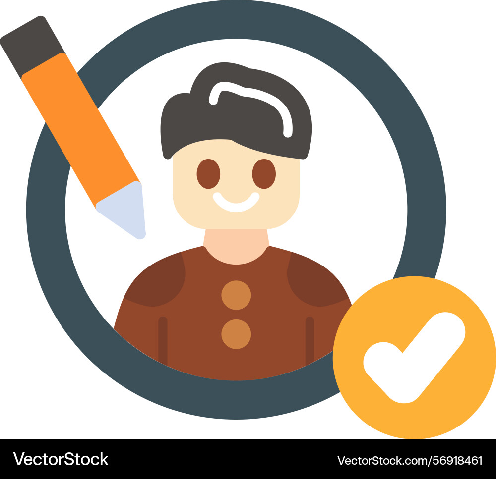 Profile customization icon vector image