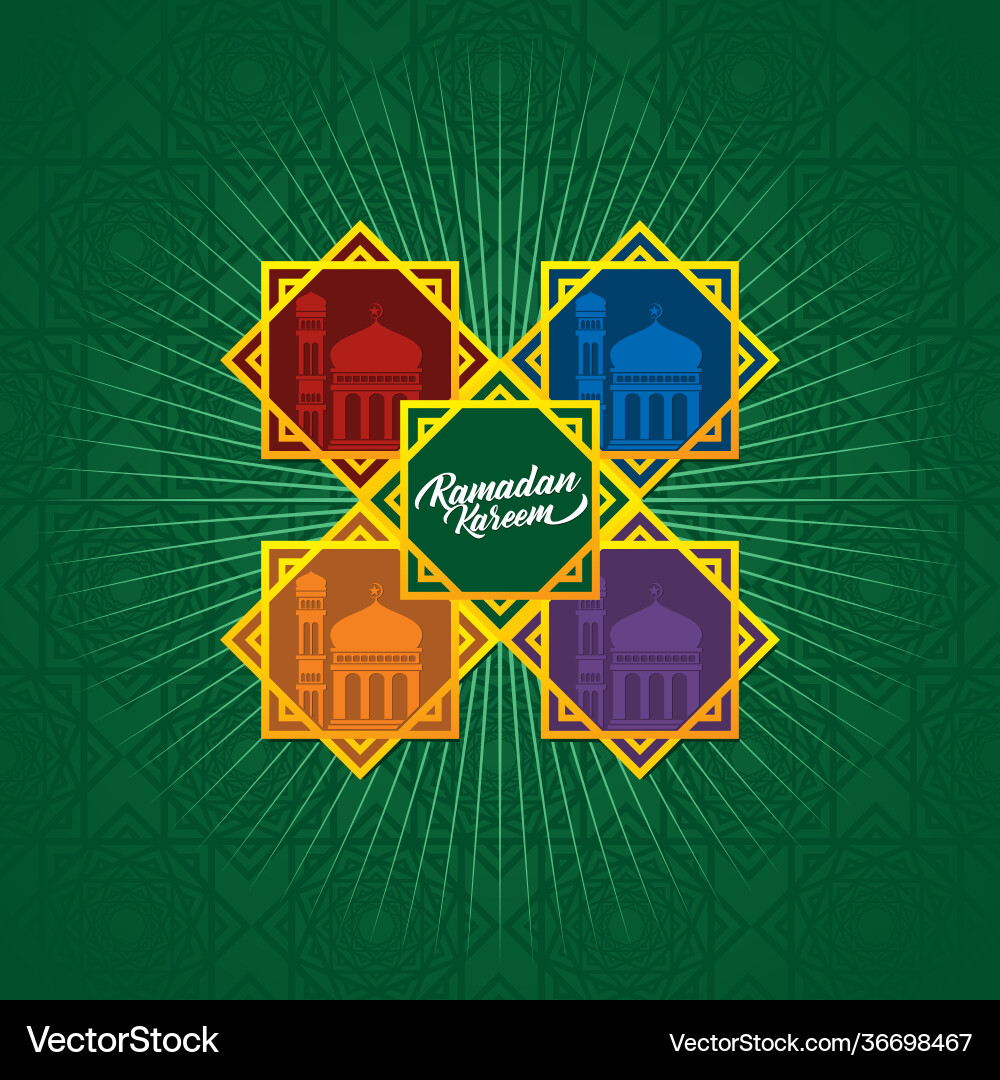 Ramadan colorful background design template vector image