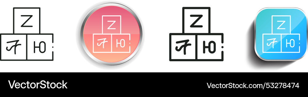 Cubes icon thin linear regular and button style vector image